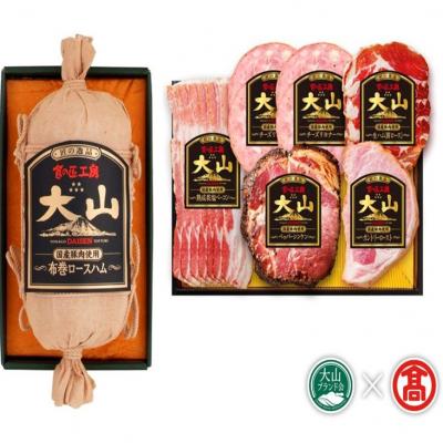 ふるさと納税 江府町 大山ハムバラエティ詰合せE(大山ブランド会)布巻ロースハム ソーセージほか 米子高島屋