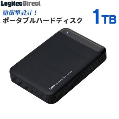 ふるさと納税 伊那市 [048-02]ロジテック ハードディスク 1TB 耐衝撃ポータブル/[LHD-PBM10U3BK]