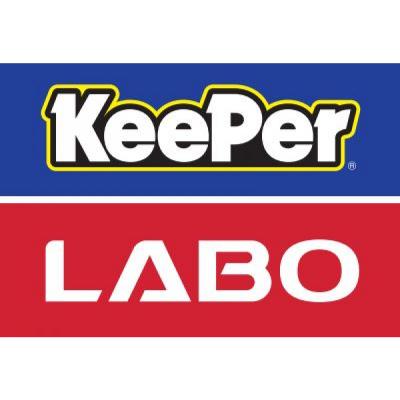 ふるさと納税 大府市 【大府店限定】KeePer LABOの「EXキーパー」コーティング券(SSサイズ・Sサイズ)_3