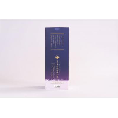 ふるさと納税 富士宮市 富士宮の日本酒 高砂 純米大吟醸 桐箱入 720ml