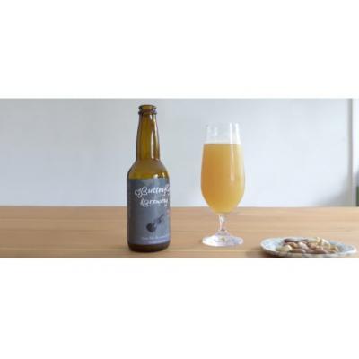 ふるさと納税 春日井市 【定期便】楽器シリーズのクラフトビールが毎月1回6本半年間届きます。(計6回)_3