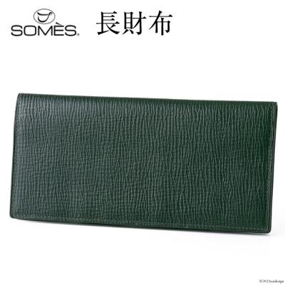 ふるさと納税 砂川市 SOMES　OF-01　長財布(ダークグリーン)[12260286]