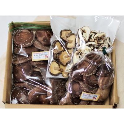 ふるさと納税 白川町 原木しいたけ三昧セット