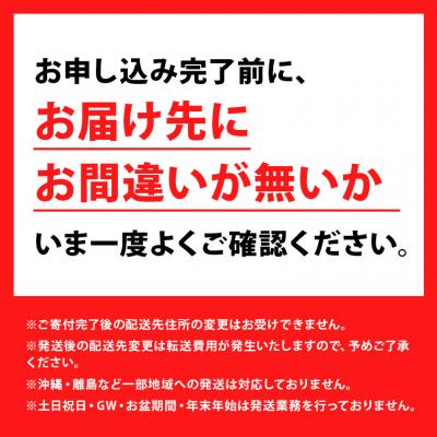 ふるさと納税 境町 利根川原水 サカイタチ ミネラルウォーター 500ml&times; 48本!!(24本&times;2ケース)
