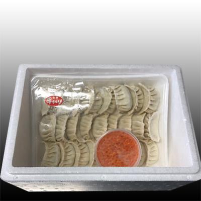 ふるさと納税 根室市 餃子25個×1P、いくら醤油漬け100g×1P A-76020の画像
