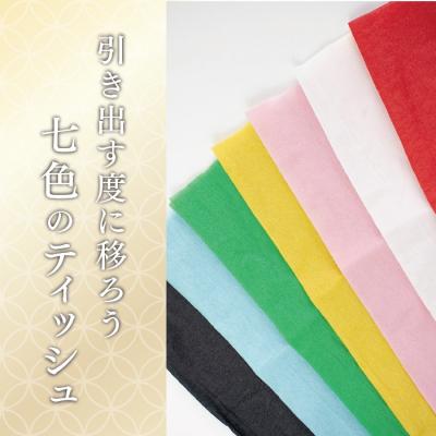 Yahoo!ショッピング商品イメージ1