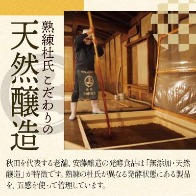 ふるさと納税 仙北市 角館ちまき5種詰め合わせ(桃豚チャーシュー・比内地鶏と枝豆等)|02_adj-051101の画像