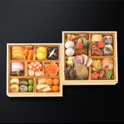 ふるさと納税 京都市 【京料理 たん熊北店】和風おせち《二段重》2〜3人前