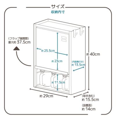 ふるさと納税 三条市 白いスパイスラック・ポット3杯 調味料入れ スパイスケース [川口工器] 【032S016】の画像