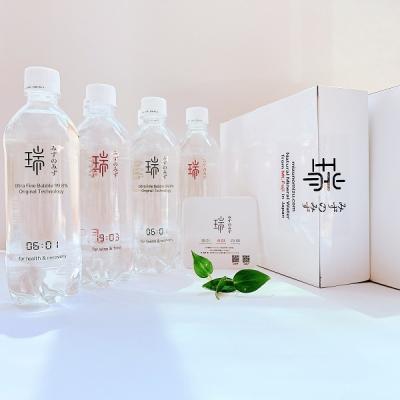 ふるさと納税 富士宮市 19:03 for wine&amp;food・06:01 for health&amp;recovery 各3本