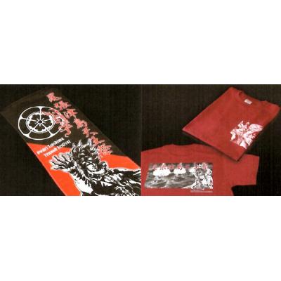 ふるさと納税 津島市 [原哲夫作画]尾張津島天王祭限定「いくさの子」オリジナルTシャツ[Lサイズ]&amp;スポーツタオル