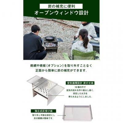ふるさと納税 関市 刃物屋が造ったオールステンレスバーベキューコンロ 鉄板&耐熱手袋付き_1