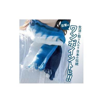 ふるさと納税 徳島市 徳島伝統工芸　阿波天然藍染 スラブガーゼストール H【CN033】_2