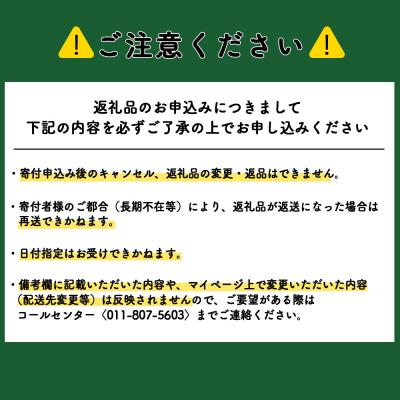 ふるさと納税 知内町 スモーク シルバー サーモン スライス 200g×4パック 計800g 銀鮭 鮭 魚介 海鮮｜y-sf｜04