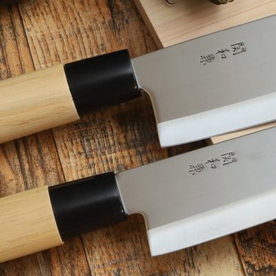 ふるさと納税 関市 包丁2点セット 関和兼 三徳包丁・菜切包丁セット