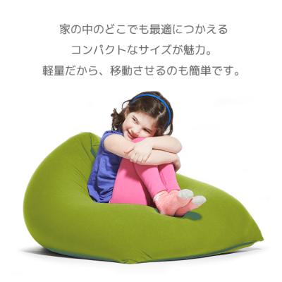 ふるさと納税 境町 Yogibo Pyramid ヨギボー 金字塔 【オレンジ色】