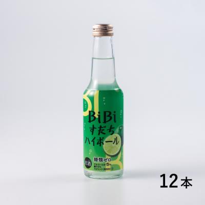 ふるさと納税 佐那河内村 BiBiすだちハイボール:1ケース(250ml×12本入)