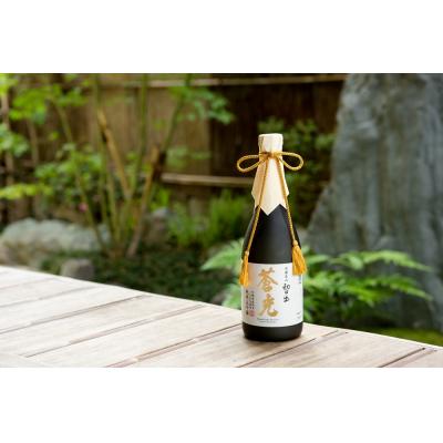 ふるさと納税 京都市 【羽田酒造】初日の出「蒼光」純米大吟醸(桐箱入