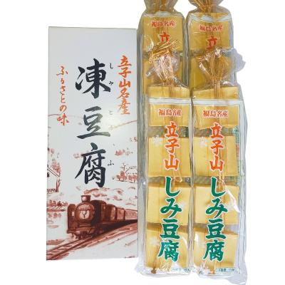 ふるさと納税 福島市 福島市名産・立子山の凍み豆腐4連 箱入りNo.2750