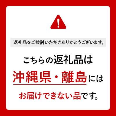 ふるさと納税 仙北市 【特別栽培米 炭壌米 ゆめおばこ】令和5年産 玄米 10kg2袋|02_kum-040201｜y-sf｜02