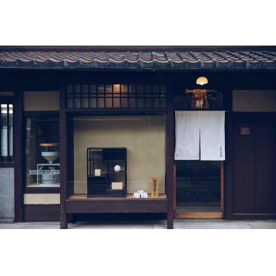 【中古品 】 ふるさと納税 京都市 京都　三味洪庵　和風おせち4段重　厳選【豊麗】　【大丸松坂屋おすすすめ品】(5人前) 【SK1838171820】(67000円)