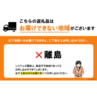 ふるさと納税 気仙沼市 凍眠市場 三陸沖産 干物セットC 5種 計1.9kg [シャディ 20564017]_1