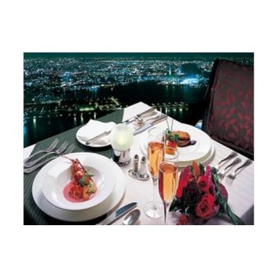 中古 ふるさと納税 横浜市 横浜ロイヤルパークホテル　2店舗から選べるアニバーサリーペアディナーご招待券 【N1646121020】(60000円)