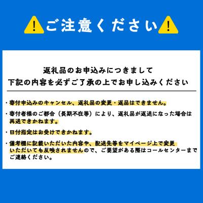 ふるさと納税 利尻富士町 《利尻漁業協同組合》利尻島から 昆布セット｜y-sf｜04