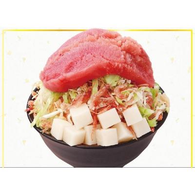ふるさと納税 横浜市 月島もんじゃもへじ横浜お食事券　3000円(1000円×3枚)_1