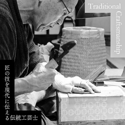 ふるさと納税 仙北市 角館樺細工《藤木伝四郎商店》素筒 茶筒(大)無地皮|02_kdk-480101の画像