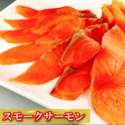 ふるさと納税 根室市 サーモン4〜8P(計1kg)&amp;塩銀鮭切身1切×30P