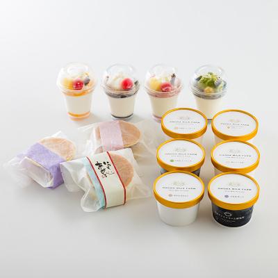 ふるさと納税 高原町 アイスクリーム研究所のカップアイス&amp;パフェ&amp;アイスサンドお楽しみAセット