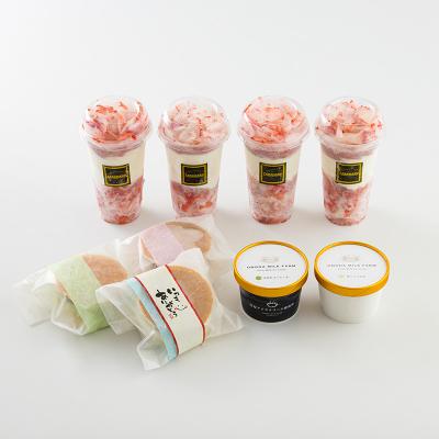 ふるさと納税 高原町 アイスクリーム研究所のカップアイス&amp;いちごソフト&amp;アイスサンドお楽しみCセット