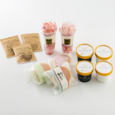ふるさと納税 高原町 アイスクリーム研究所のカップアイス&amp;いちごソフト&amp;アイスサンドお楽しみDセット