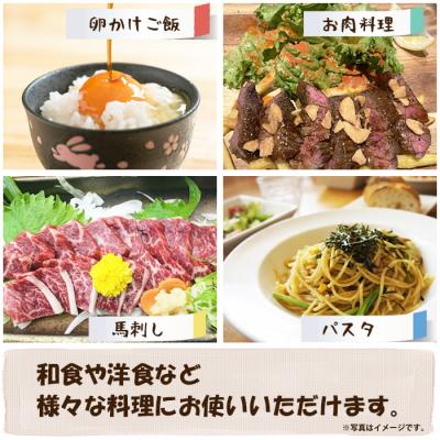 ふるさと納税 東白川村 すりおろしにんにくたっぷり! にんにく醤油 5本セット 本醸造 醤油