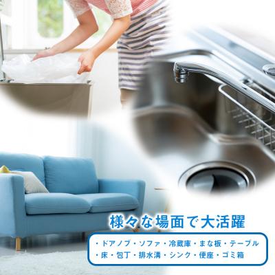 ふるさと納税 千歳市 【驚異の消臭力と除菌力】ダブルバリアプロ(2L)_2