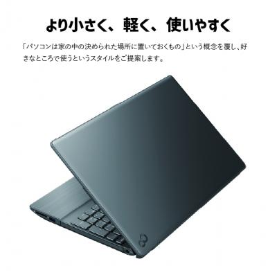 ふるさと納税 出雲市 ノートPC 富士通 LIFEBOOK WAB/H3 Office pers [45_7-001]