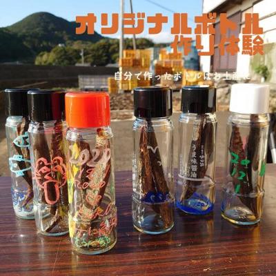 ふるさと納税 土佐清水市 伝統の宗田節納屋　見学&体験券 (1グループ4名) 観光 チケット 鰹節工場見学 【R00642】 |  | 02