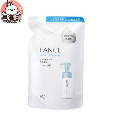 ふるさと納税 邑楽町 ファンケル ピュアモイスト 泡洗顔料 レフィル 1袋|09_fan-170101