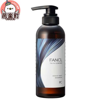 ふるさと納税 邑楽町 ファンケル ツヤゴロモ ミネラルリペアシャンプー 350ml×1本|09_fan-050101