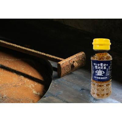 ふるさと納税 阿賀野市 【老舗コトヨ醤油】 コトヨ醤油調味料200ml×3本と醤油胡麻セットの画像