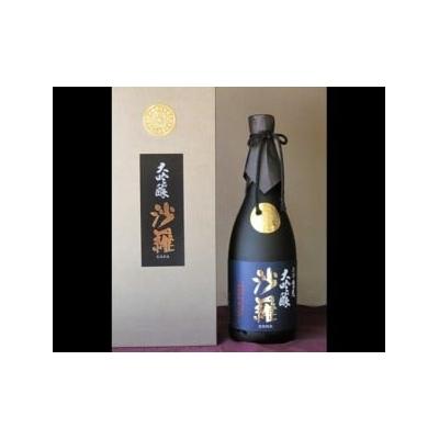 ふるさと納税 大分市 沙羅 大吟醸(720ml)_H02004