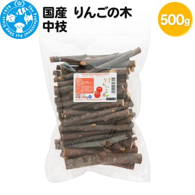 ふるさと納税 邑楽町 国産 りんごの木 中枝 500g|09_chm-160101