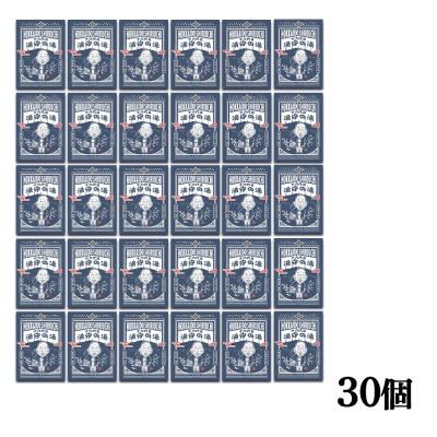 ふるさと納税 知内町 知内温泉の素「湯守の湯」30袋《知内温泉 ユートピア和楽園》 入浴剤 温泉 セット 個包装 ギフト