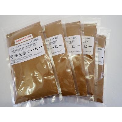 ふるさと納税 湯沢市 自然栽培ササニシキ発芽玄米コーヒー(無化学肥料・無添加)[B2-13501]