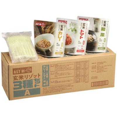 ふるさと納税 焼津市 新備玄米リゾット(3種セット)非常食 防災食 備蓄食 保存食 調理 不要 5年保存(a43-006)_2