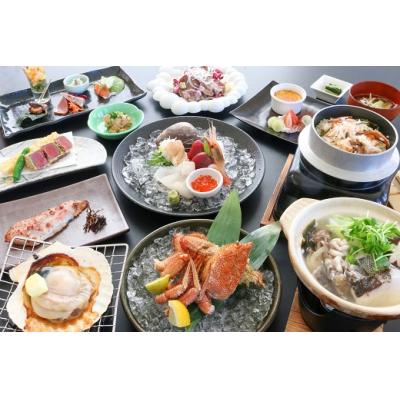 ふるさと納税 新冠町 新冠温泉ホテルヒルズ レ・コードの湯 スイートルーム 1泊2食付き宿泊券_3