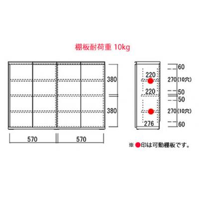 ふるさと納税 下呂市 【ギャンビットウォール】カウンター下収納 LBG-120【46-21【4】】｜y-sf｜02