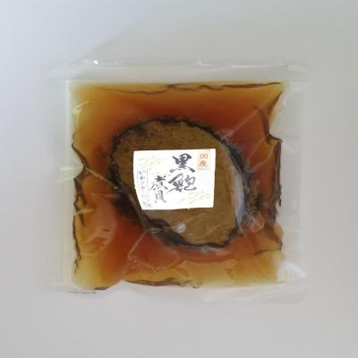 ふるさと納税 甲府市 山梨の逸品、かいやの国産黒鮑煮貝3粒詰め合わせ K0307-Gの画像