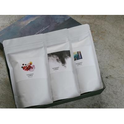 ふるさと納税 臼杵市 suzunari coffeeオリジナル3種のアソートセット(100g×3)[粉]